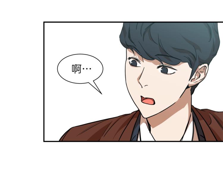 第3话 女同事127