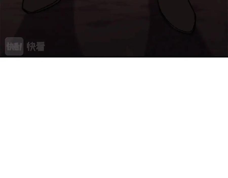 第40话 人鱼杀手161