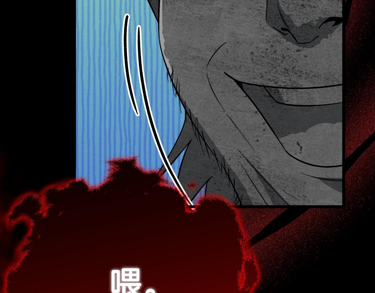 第108话 深夜遛龙135