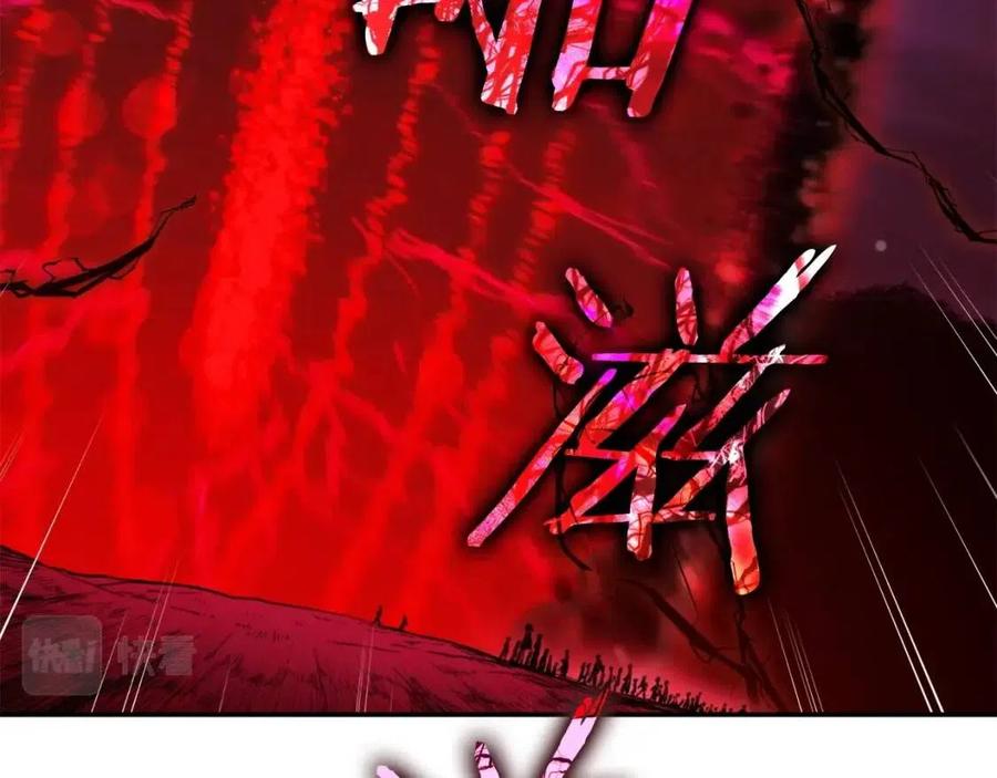 第47话 超大裂缝55