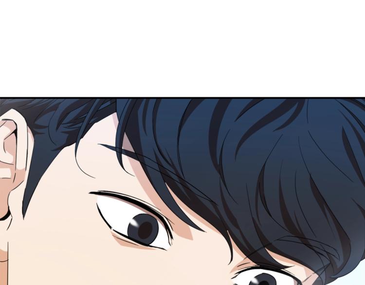 第1话 年纪轻轻就喜当爹？212