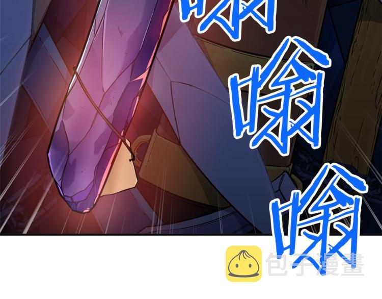 第12话 神器重逢143