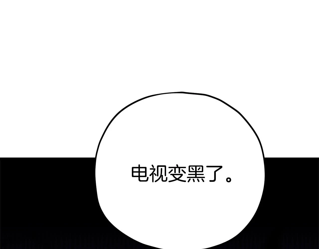 第109话 给爸爸买早餐168