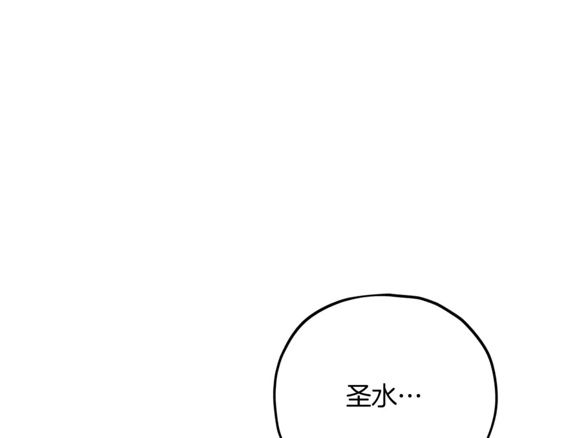 第154话 有爱的爸爸128