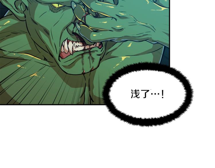 第5话 操练起来149