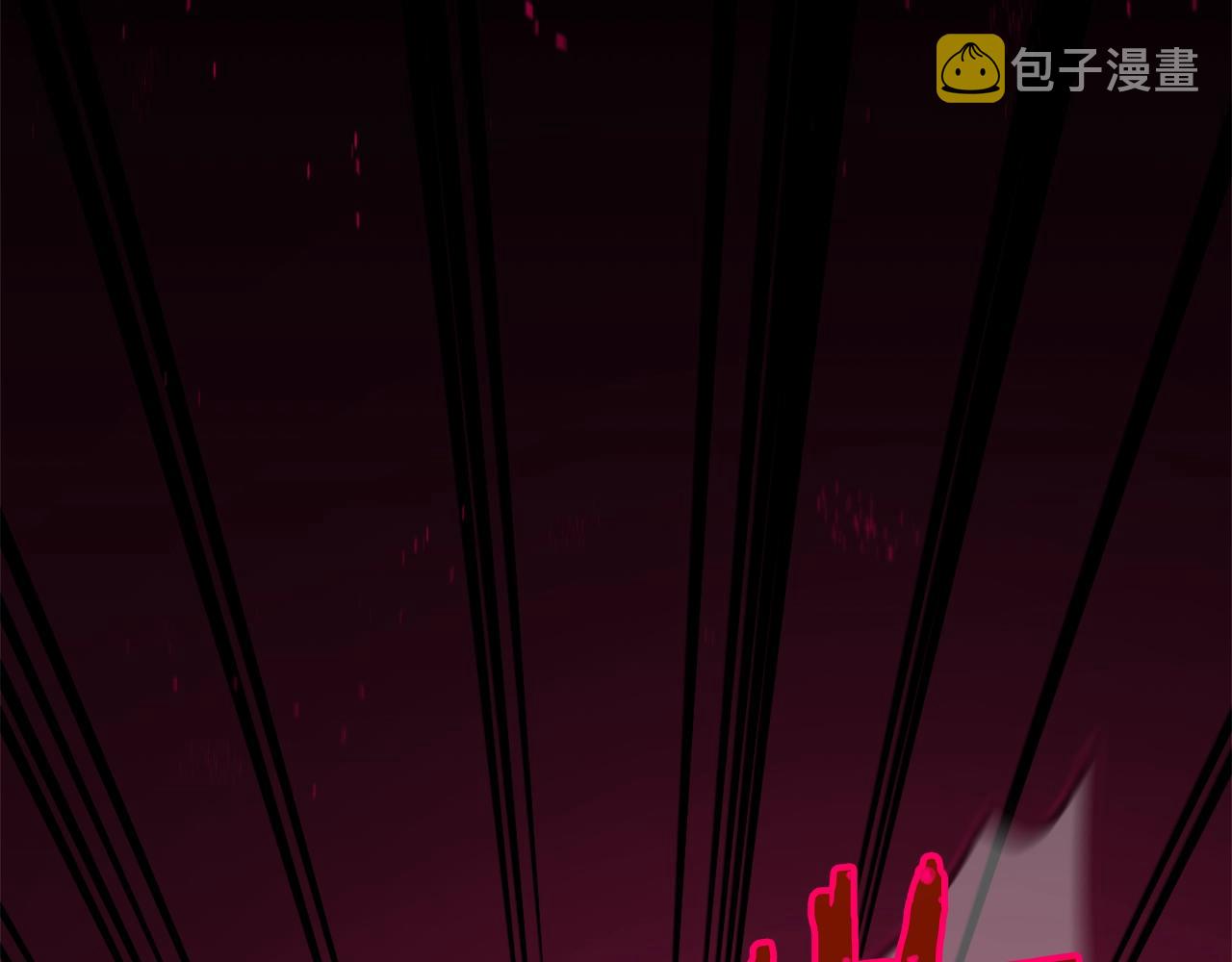 第80话 贝利亚分身28