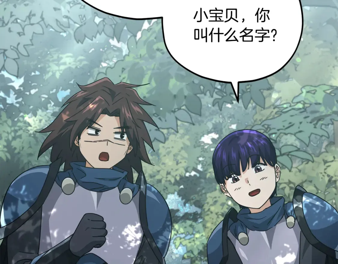 第158话 永远的朋友87