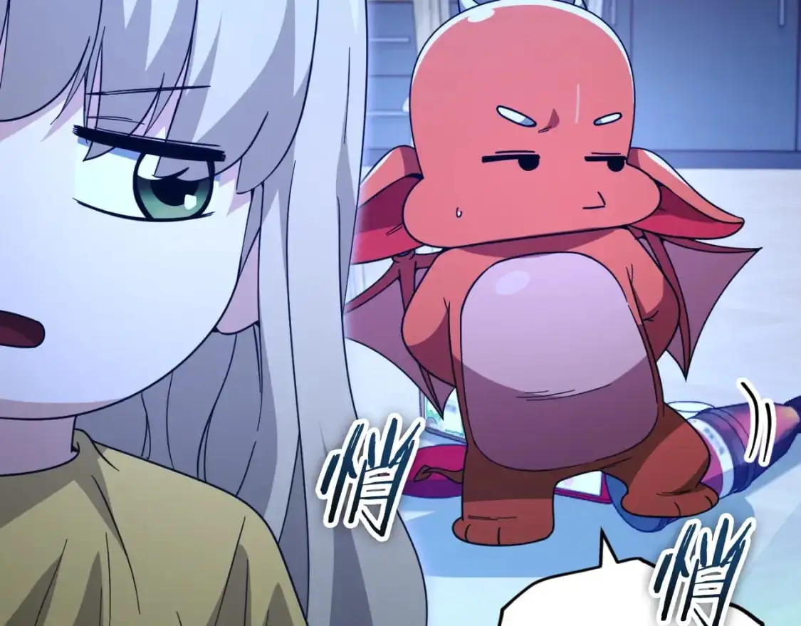 【第三季完结篇】第150话 统统除掉95