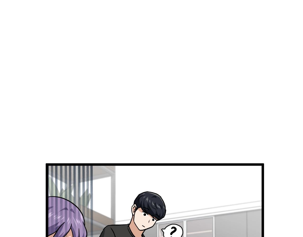 第94话 龙界戏精155