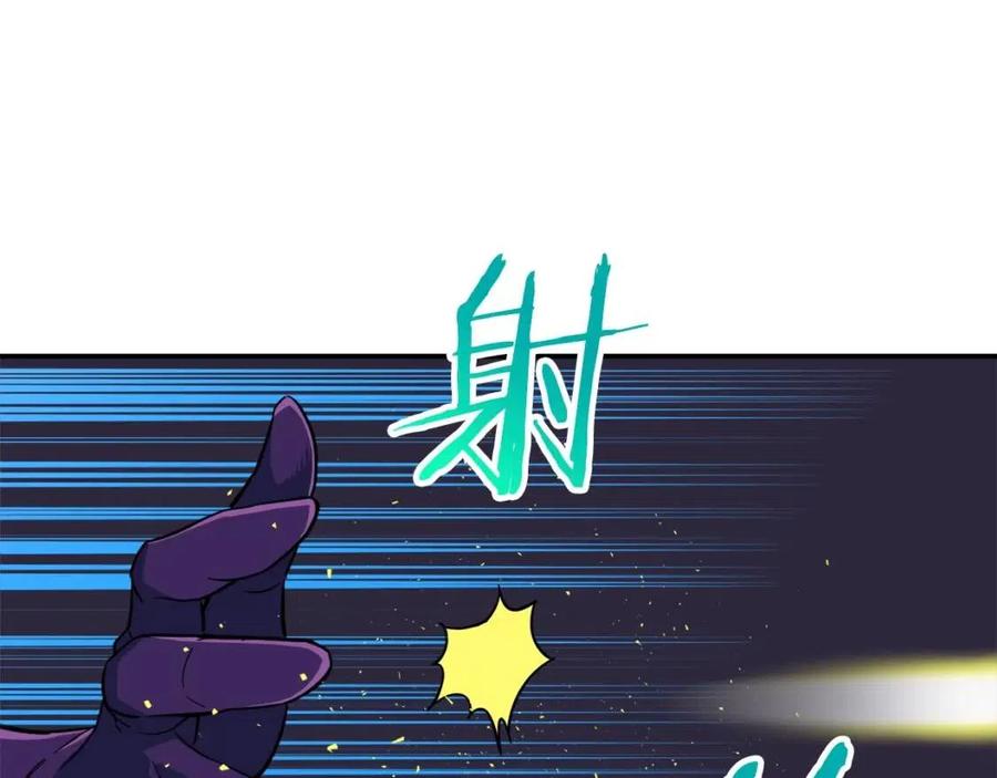 第20话 怪物涌来83