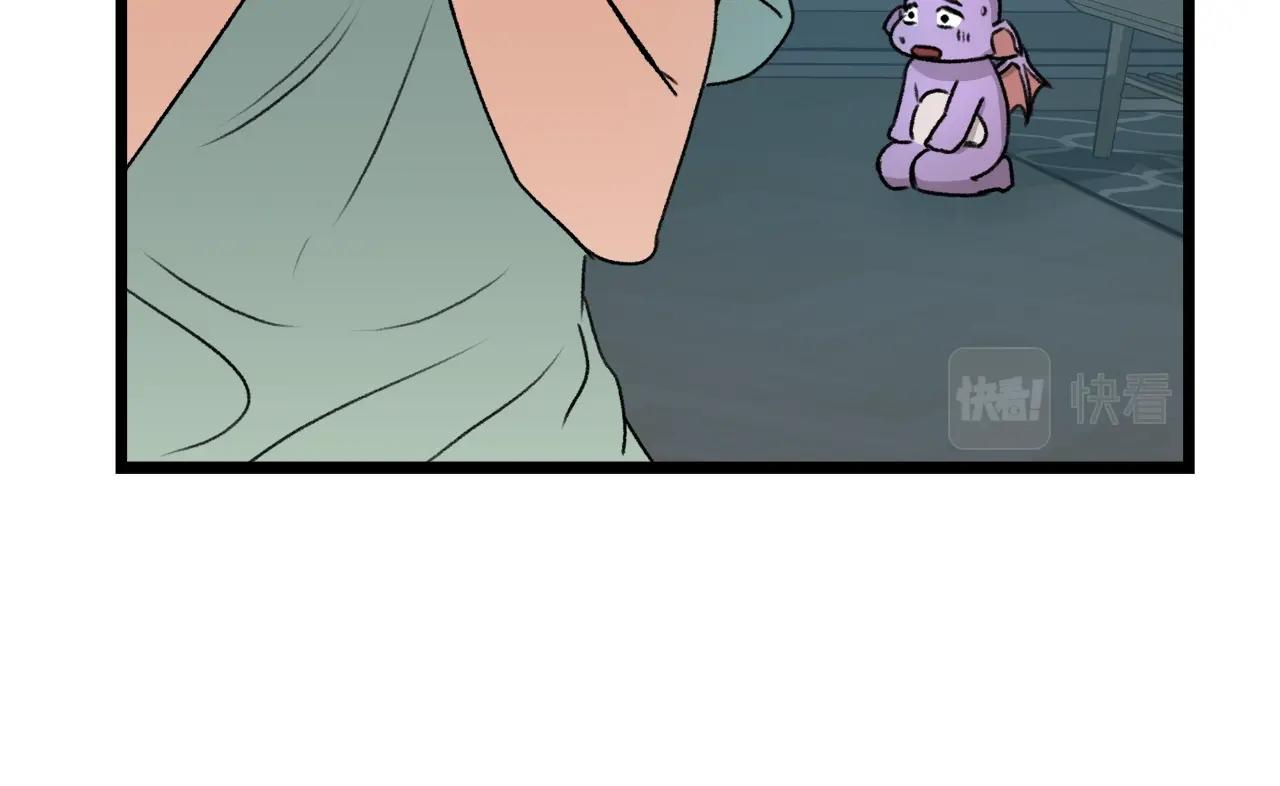 第60话 内尔盖斯60