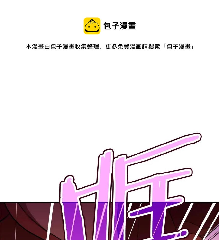 第34话 降伏恶龙0