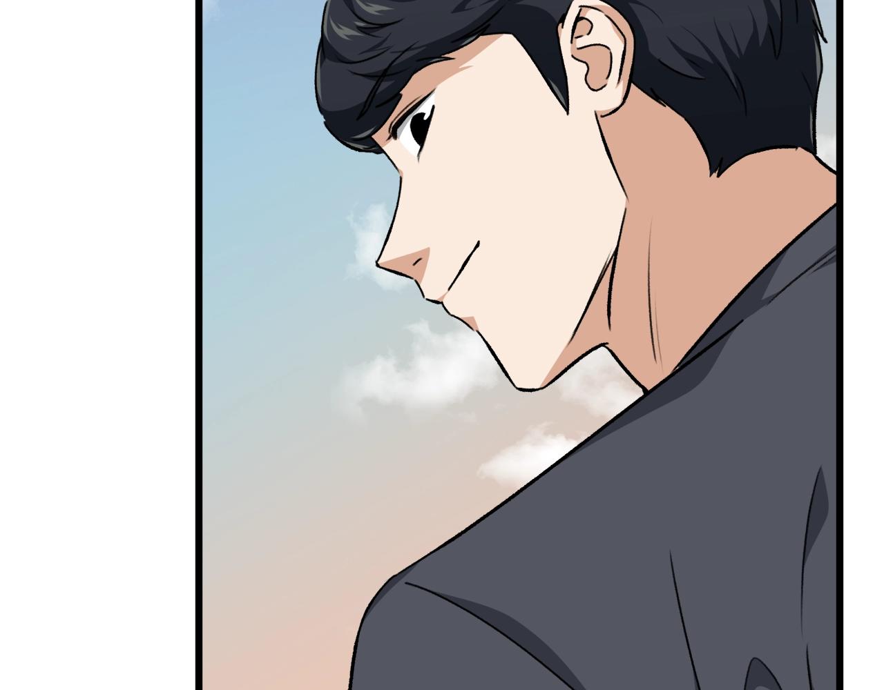 第79话 奇怪的误会72