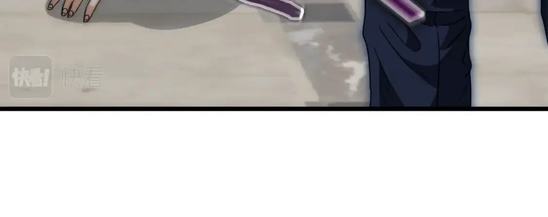 第118话 暗中调查50