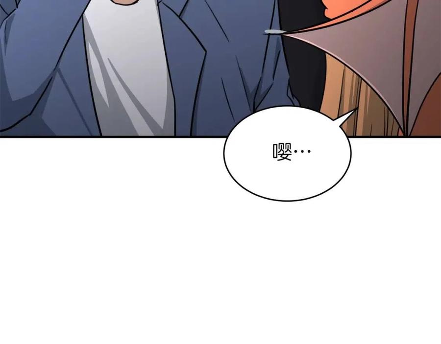 第46话 有缘再见64