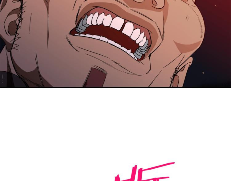 第11话 请你加入我的工会39