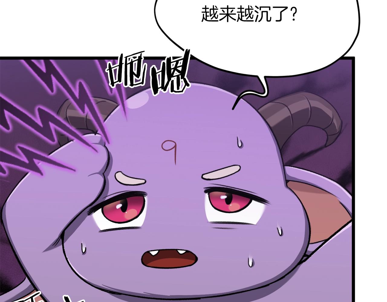第65话 钓鱼65