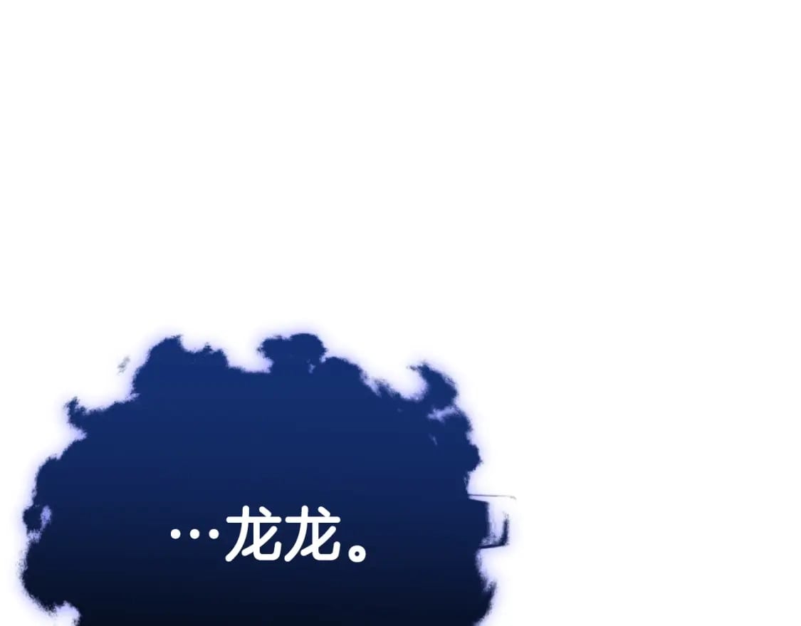 第137话 摄影大赛89