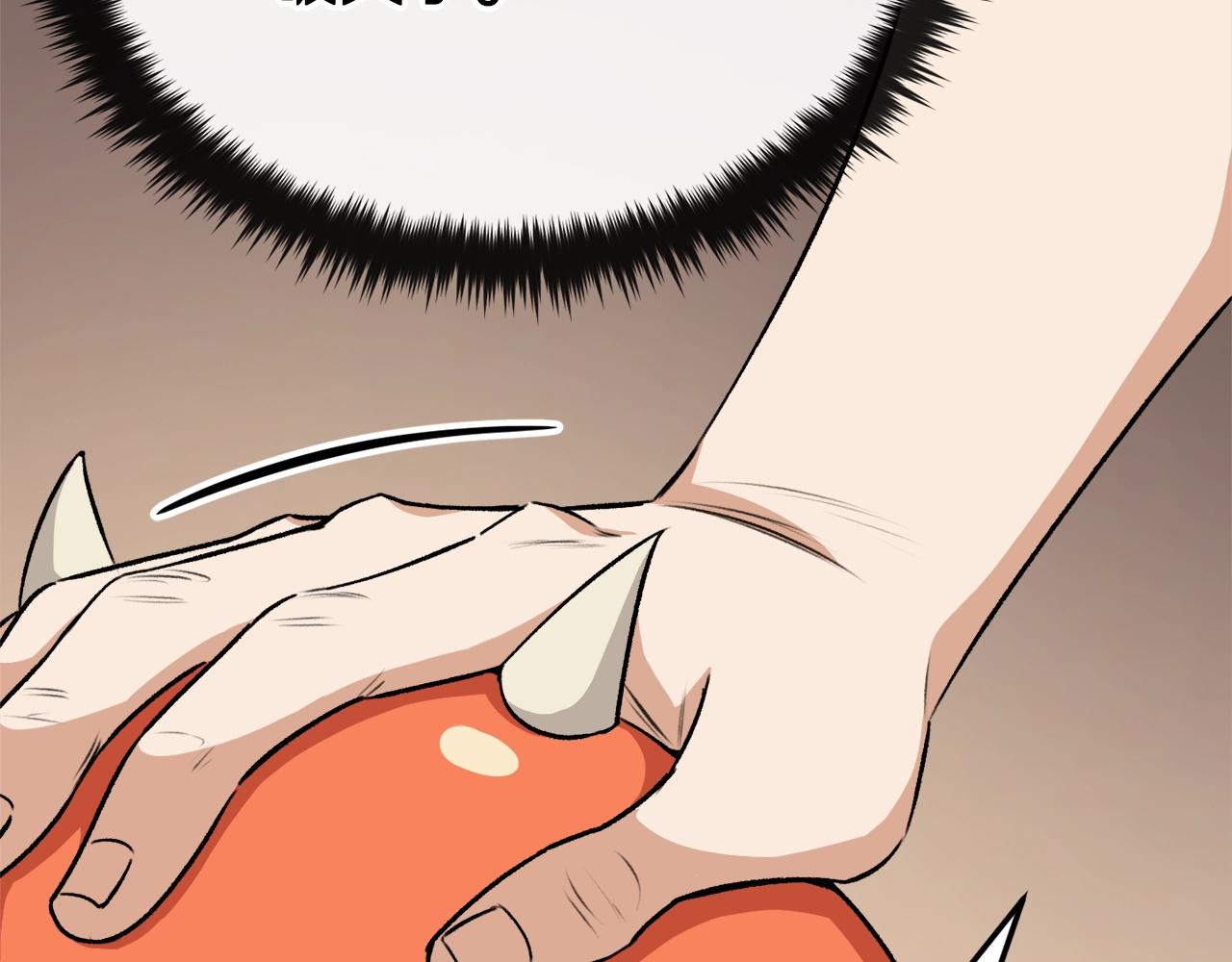 第87话 时间回溯147