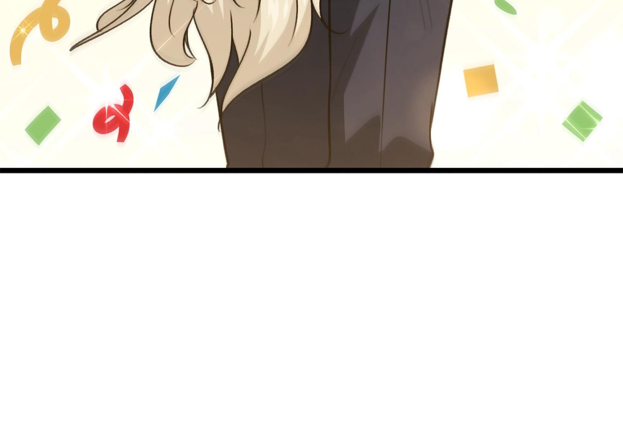 第103话 假扮男友25