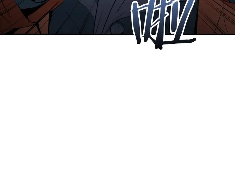 第25话 违规分赃!?146