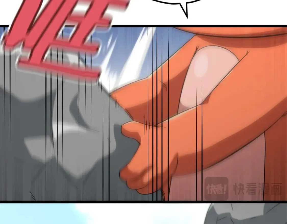 第156话 基里埃的命运53