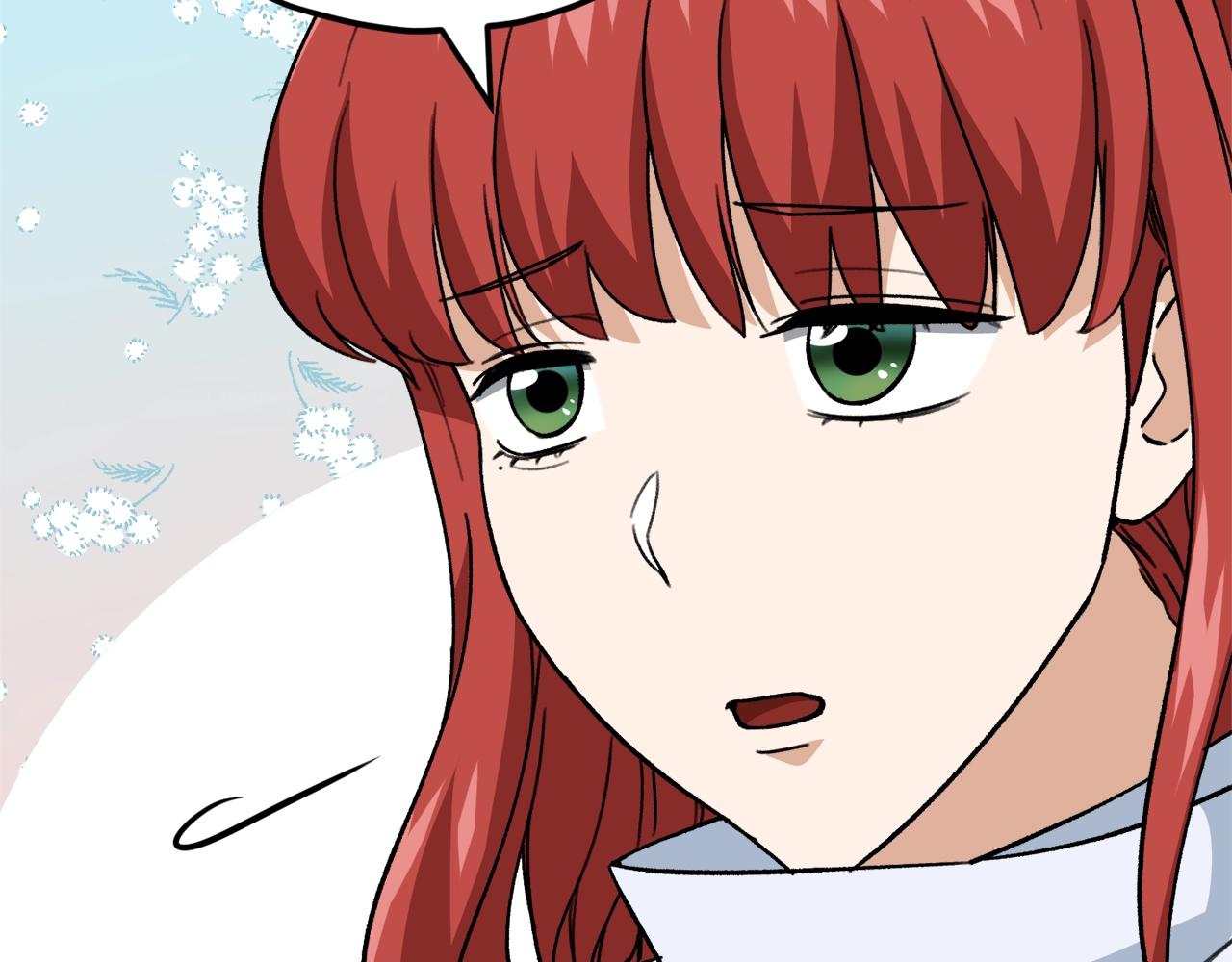 第105话 莲花戒指155