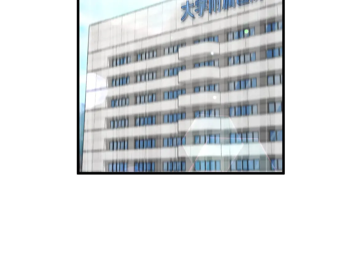第155话 和谐的氛围141