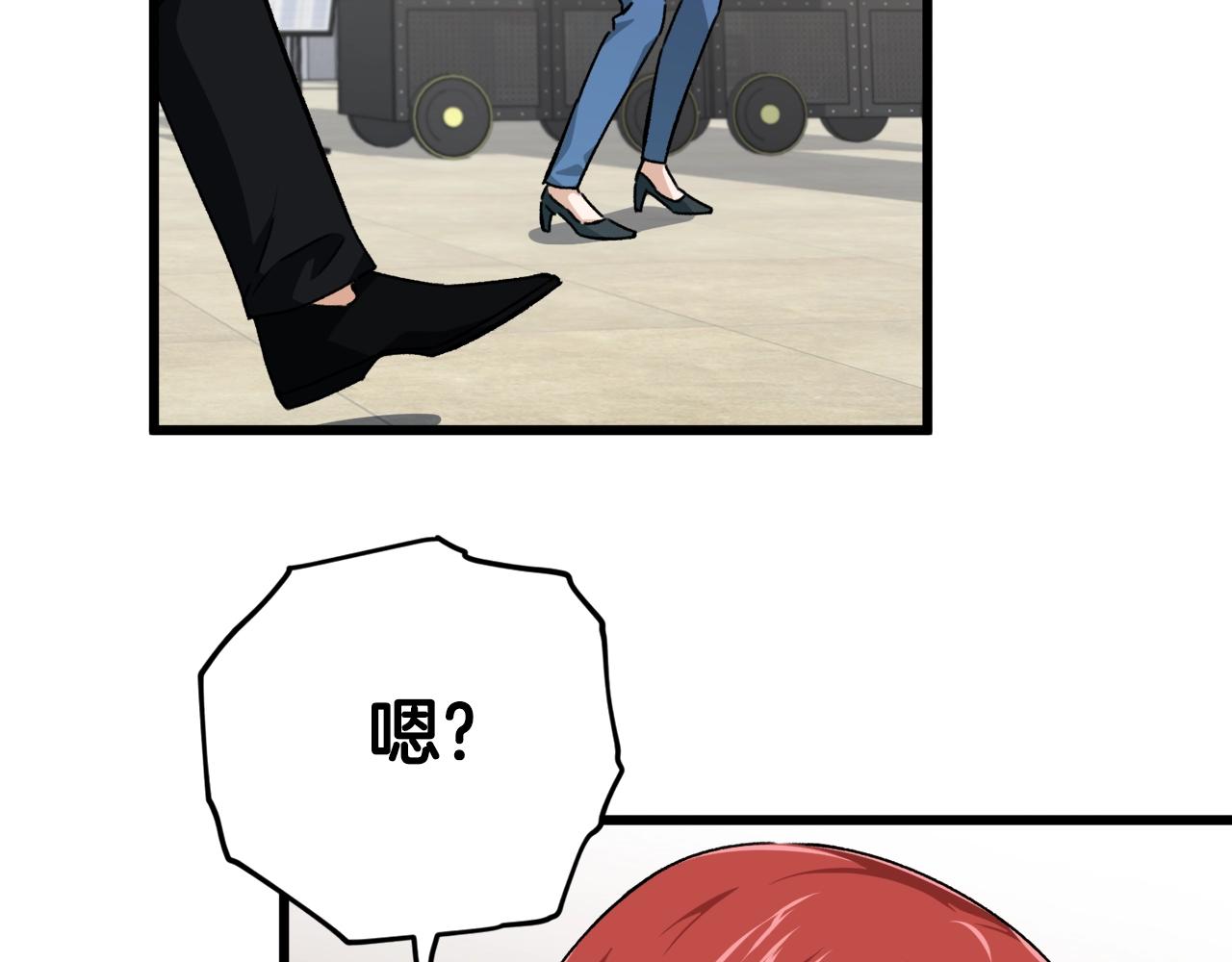 第77话 眼前的幸福47