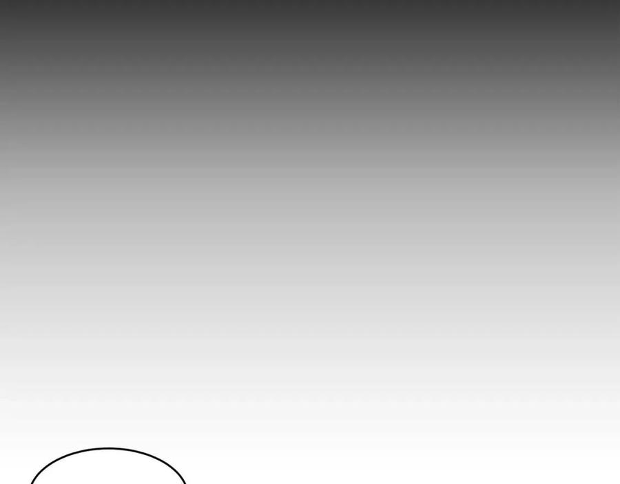 第36话 鸿门宴26