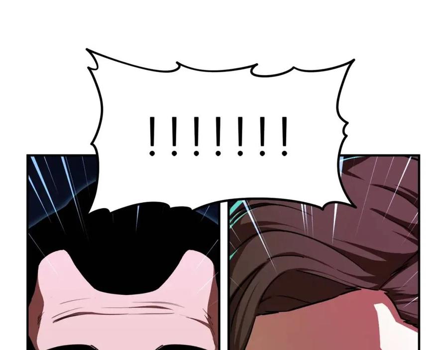 第35话 可爱就行了90