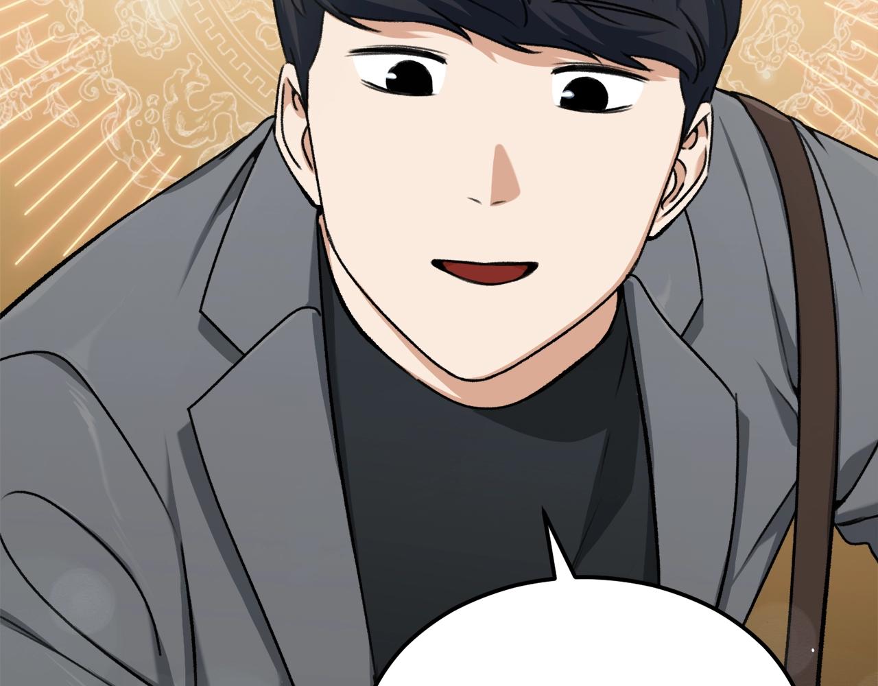 第65话 钓鱼54