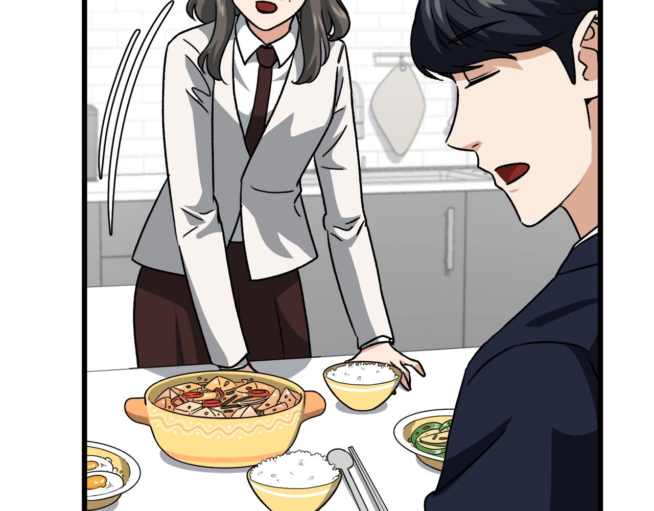 第96话 告白198