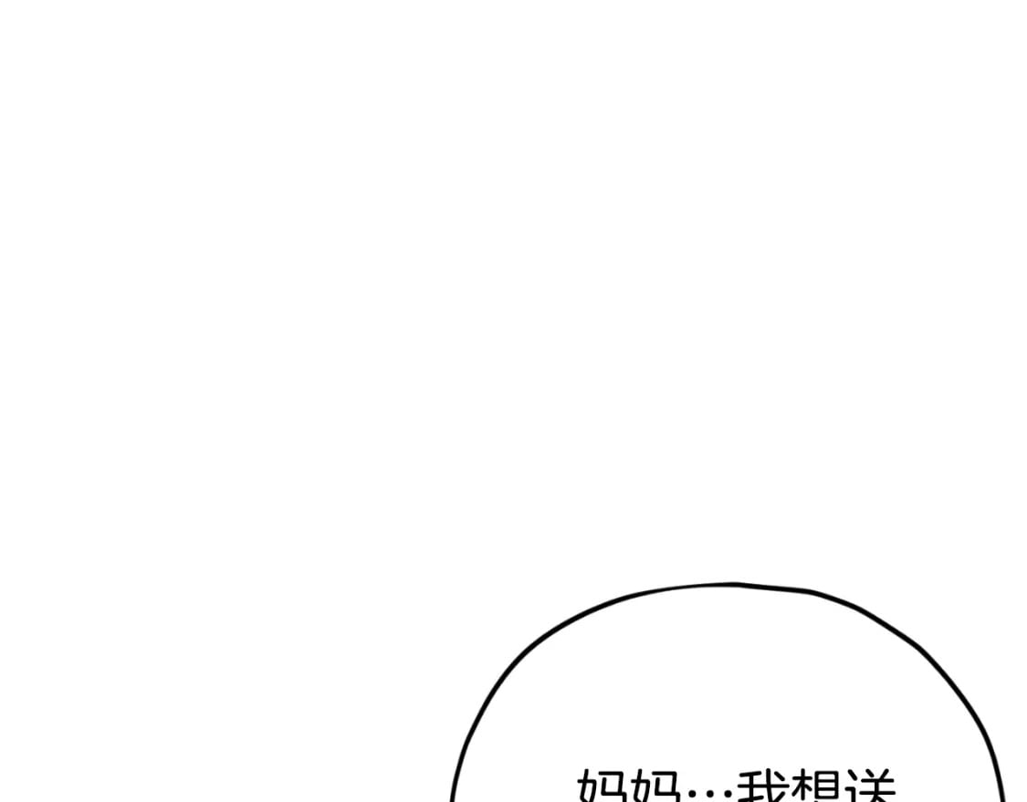 第137话 摄影大赛274