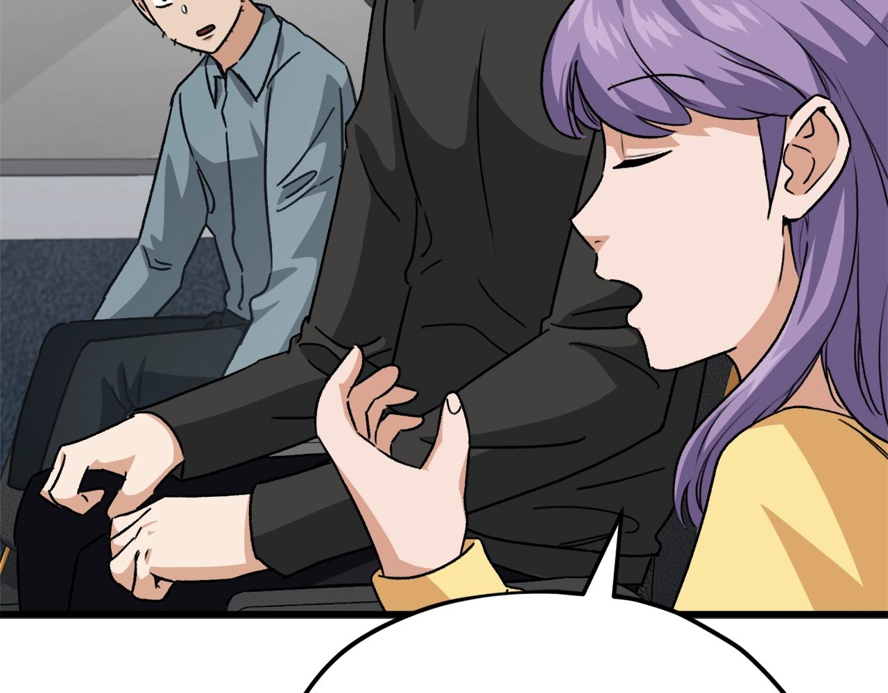 第95话 8000岁的小龙龙56