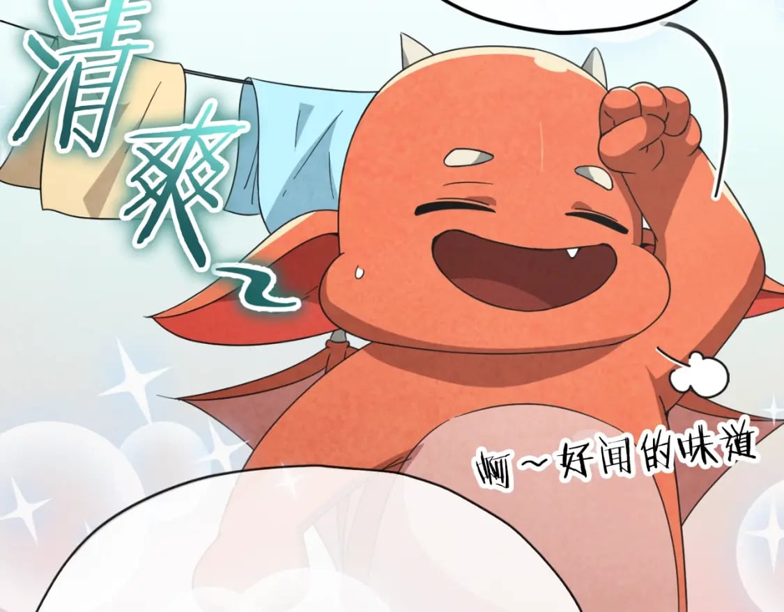 第131话 使命147