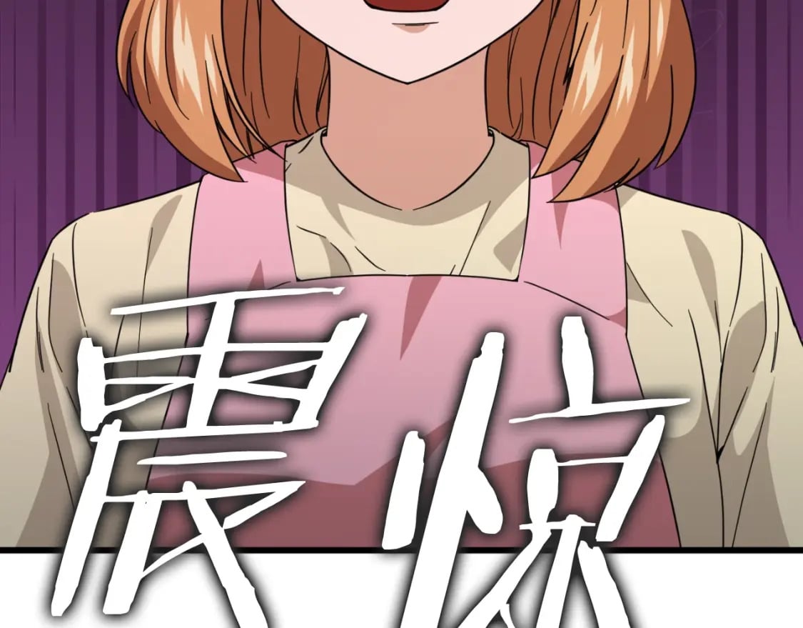 第140话 罢工136