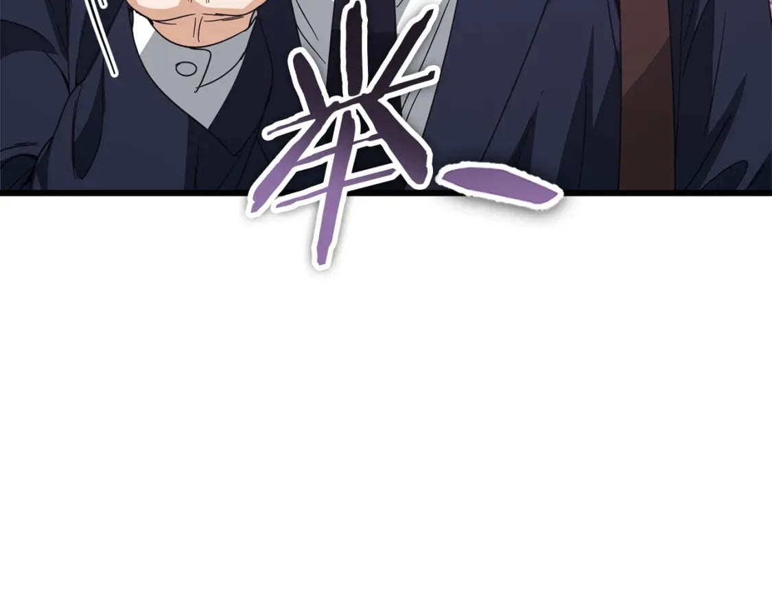 第127话 大君主158