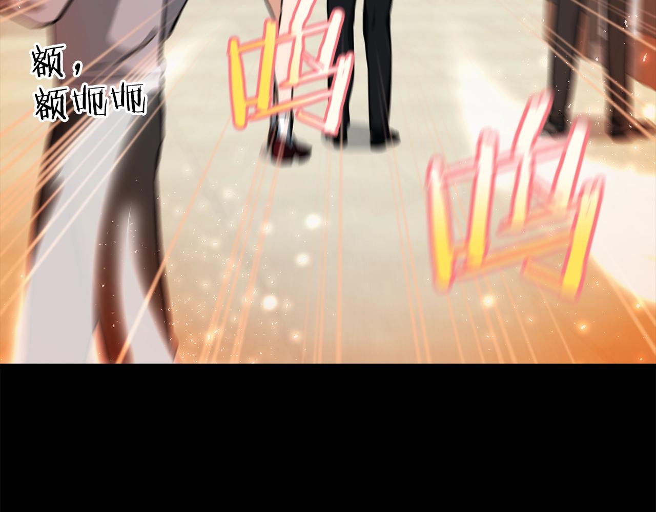 第77话 眼前的幸福21