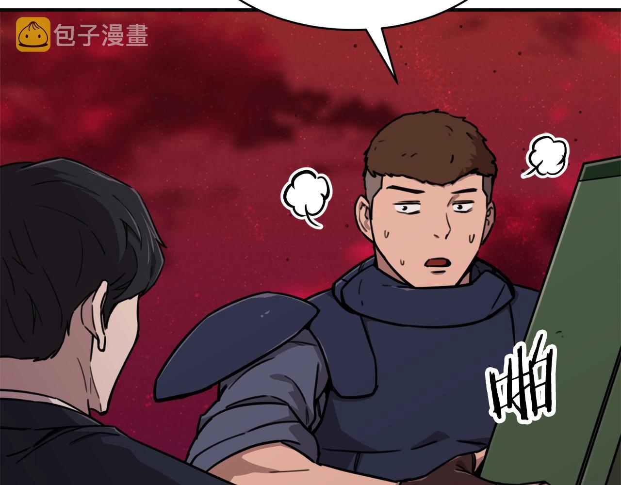 第51话 希望的曙光57