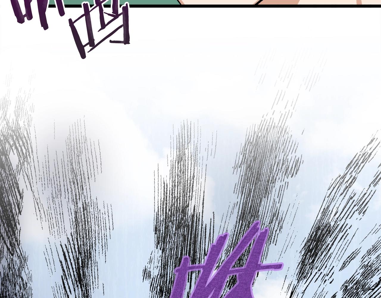 第65话 钓鱼156