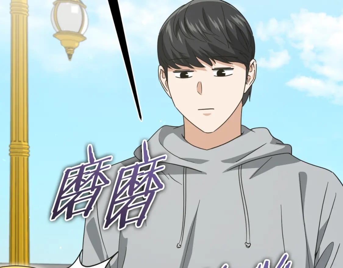 第134话 天魔大人56
