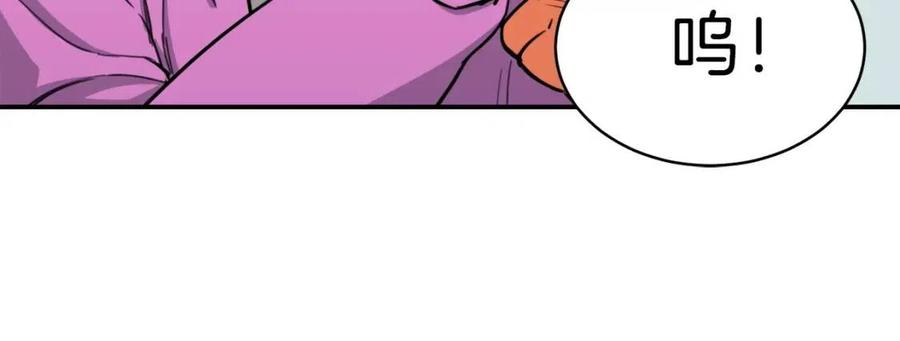 第46话 有缘再见180