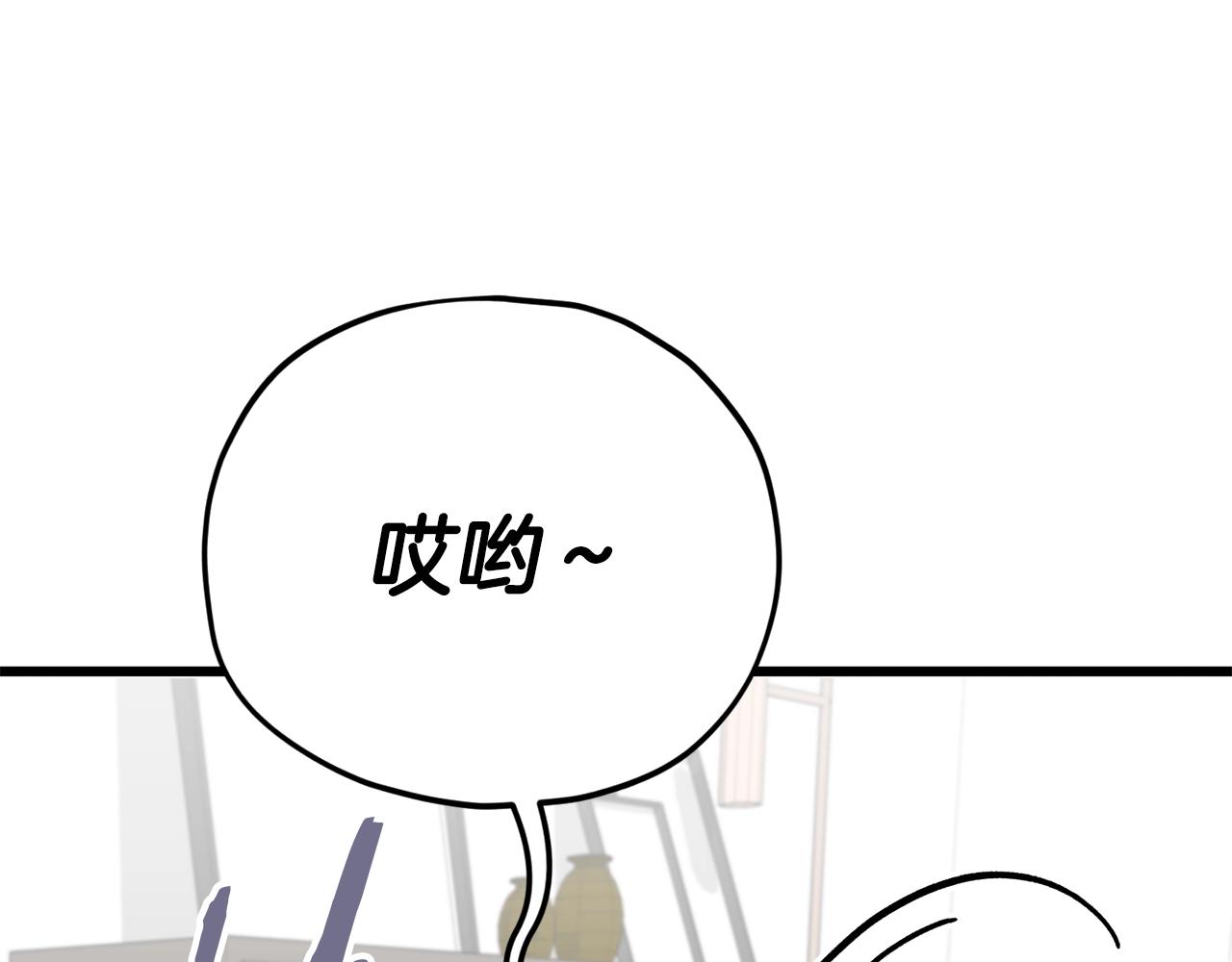 第108话 深夜遛龙194