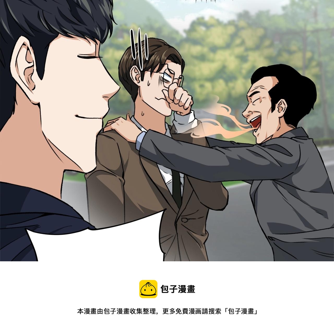 第72话 局长千金132