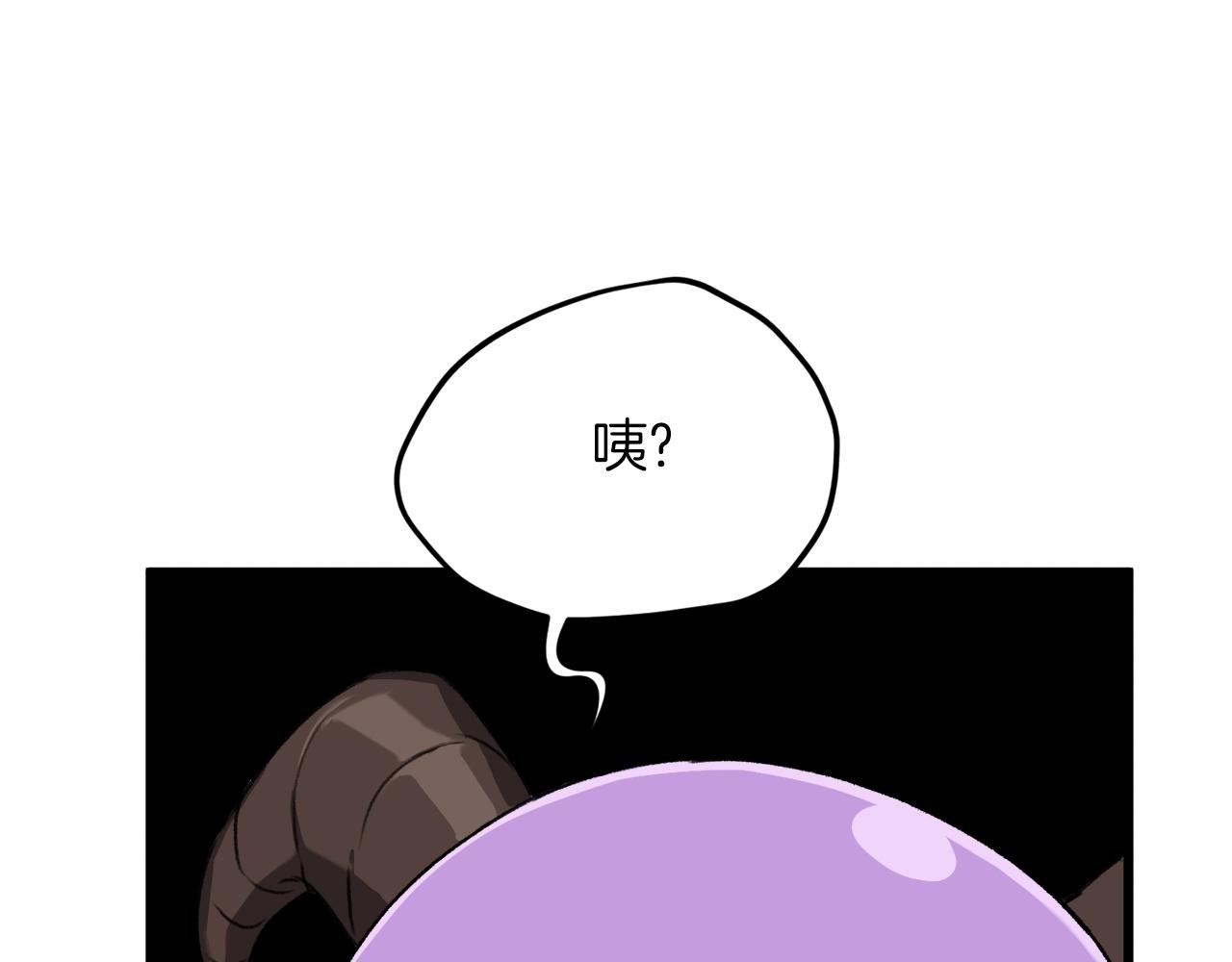 第65话 钓鱼14