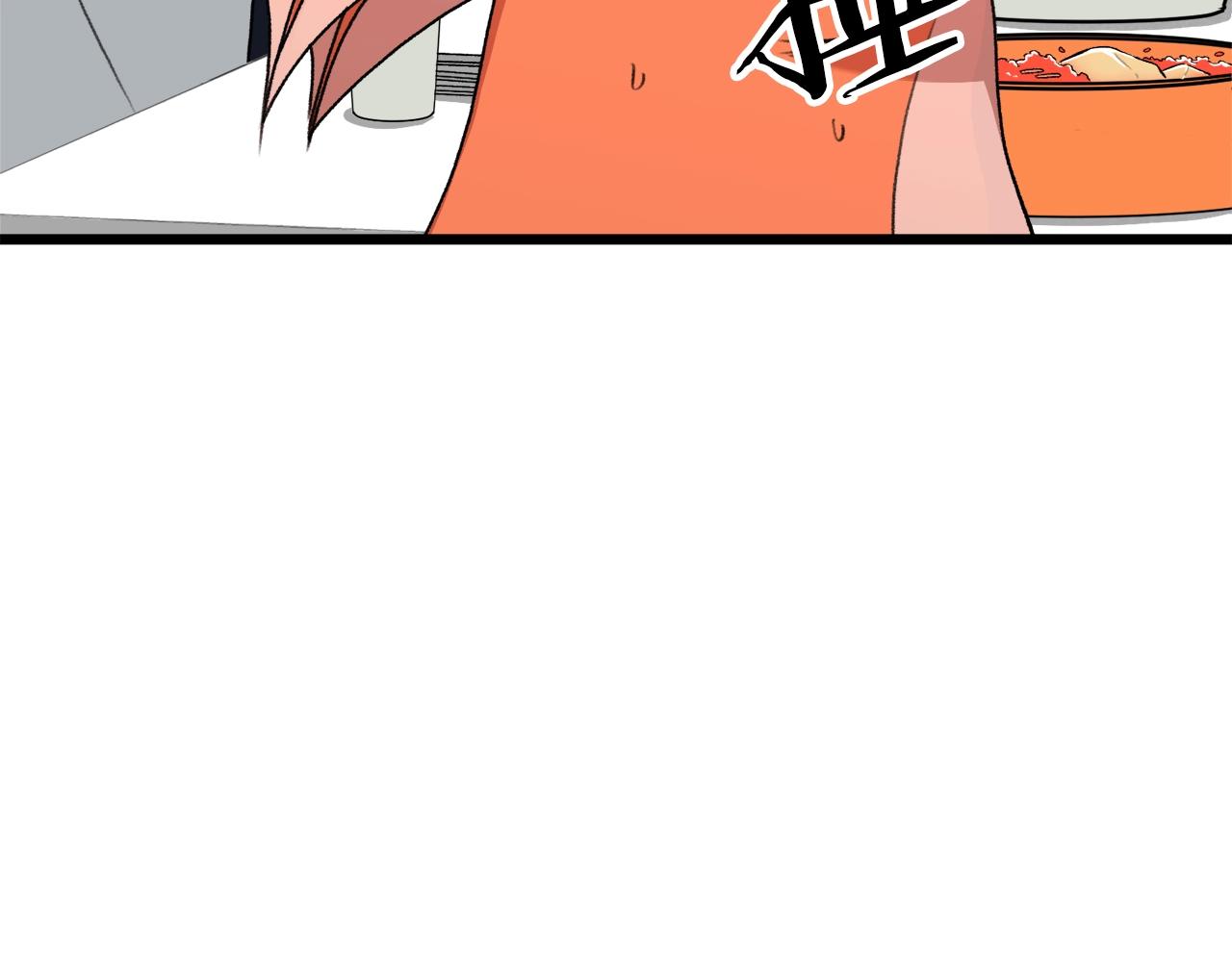 第58话 特别任务！89