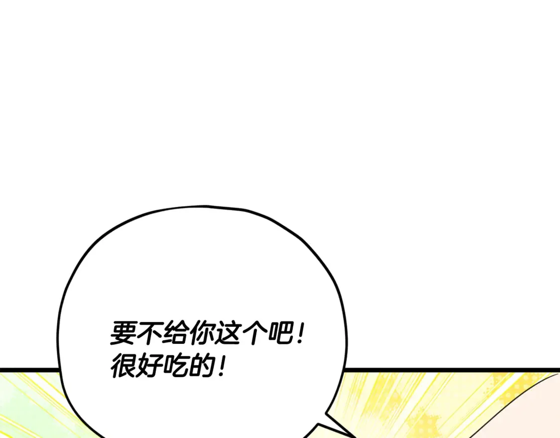 第158话 永远的朋友114