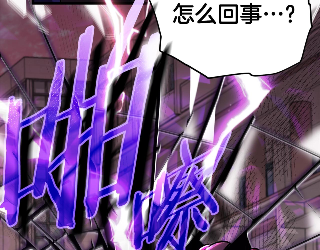第107话 炎魔123