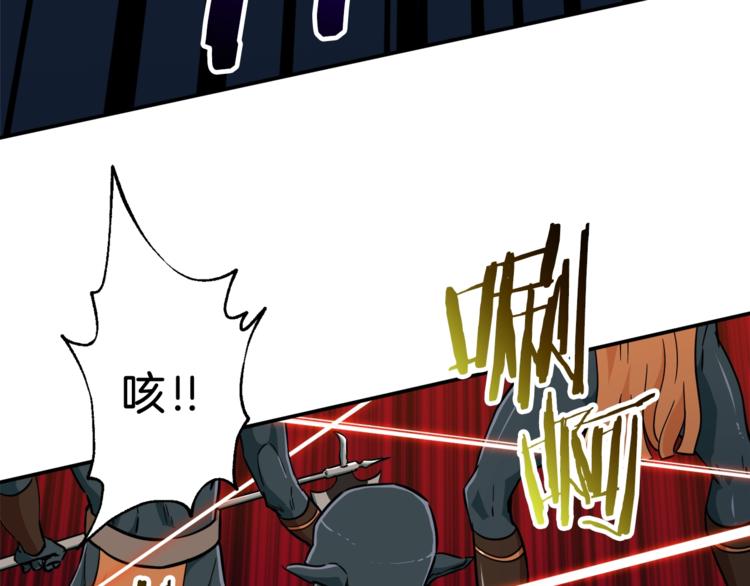 第16话 一人通关123